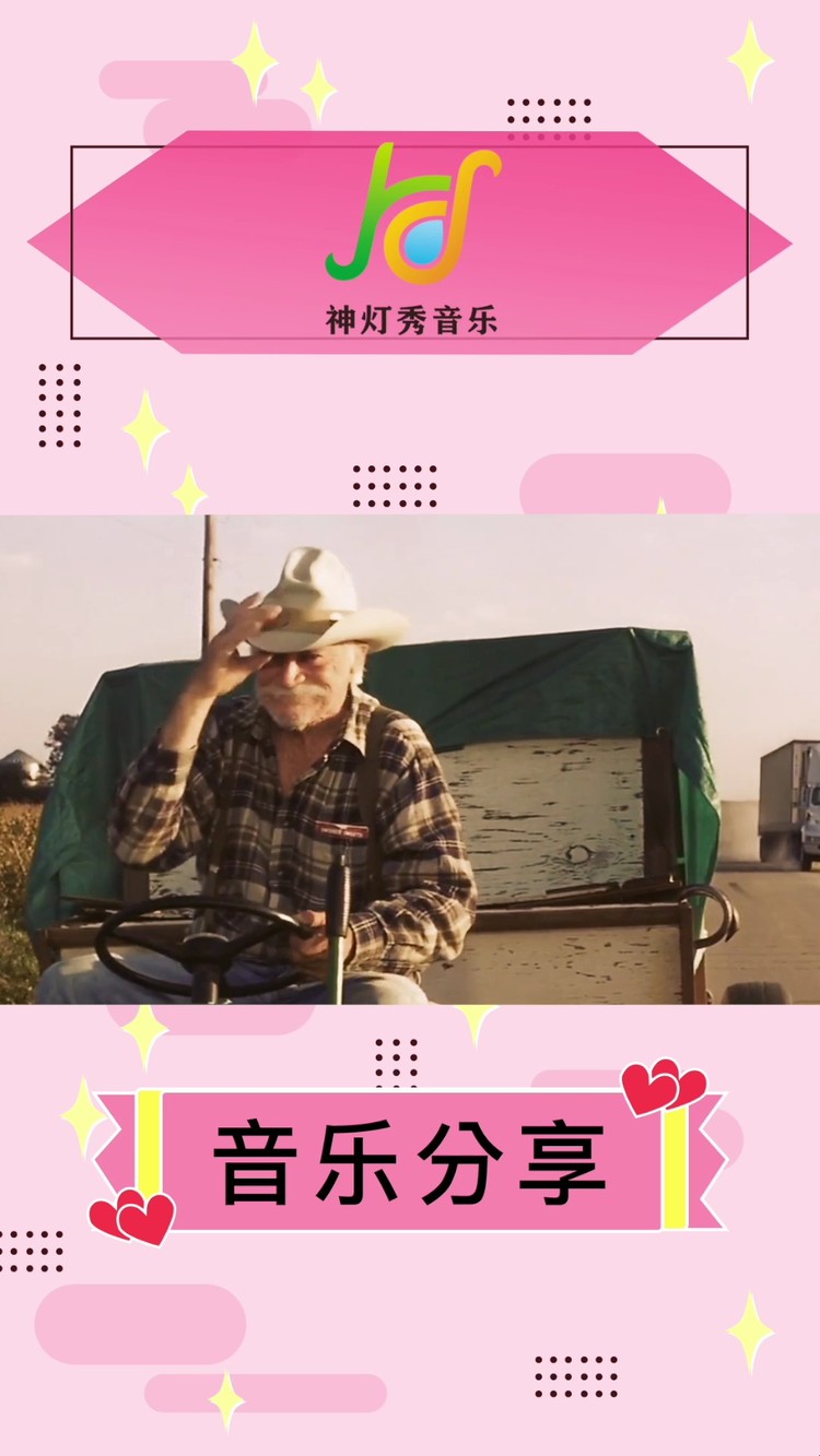 - John Denver约翰·丹佛乡村金曲《TakeMeHomeCountryRoads》