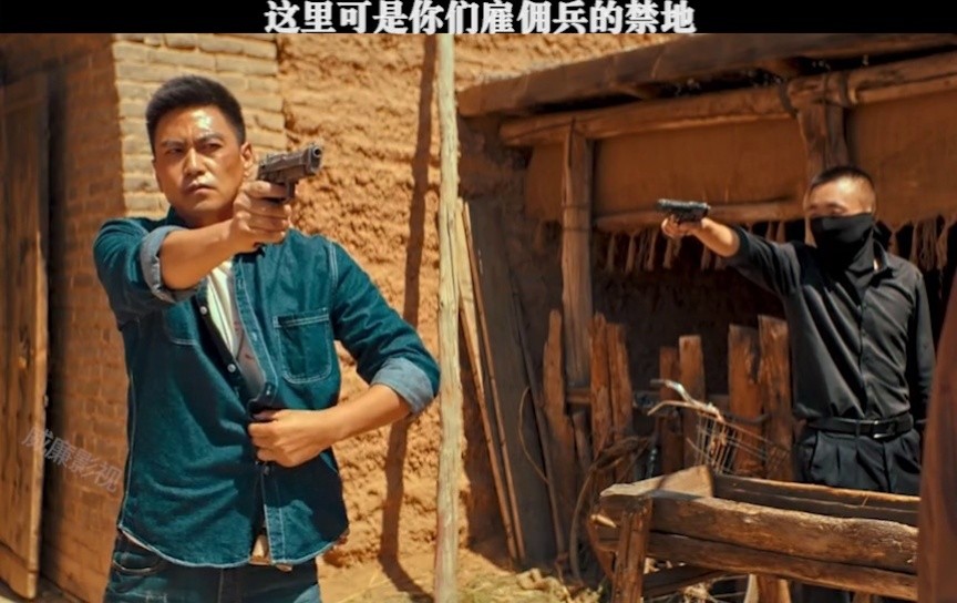 直接鸡皮疙瘩掉一地!#电影漠北追击  #缉毒英雄的铁胆人生