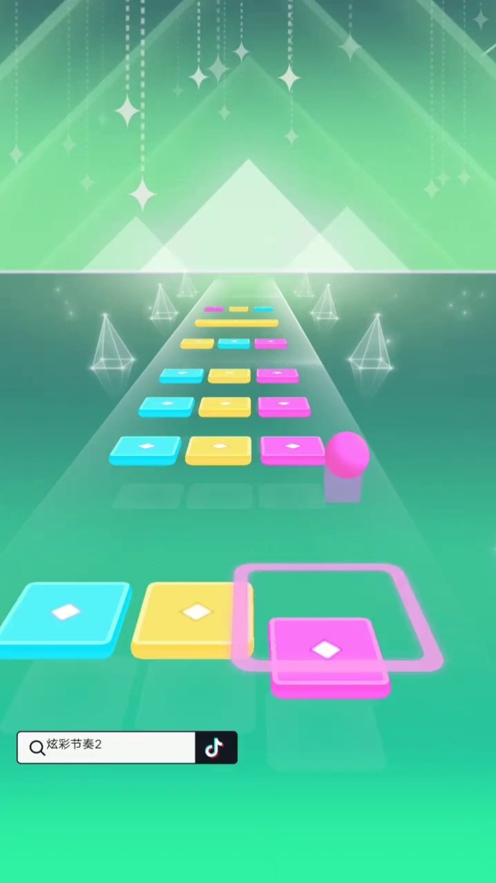 炫彩节奏2#炫彩节奏3d#小游戏#节奏#mallow flower (锦葵花)