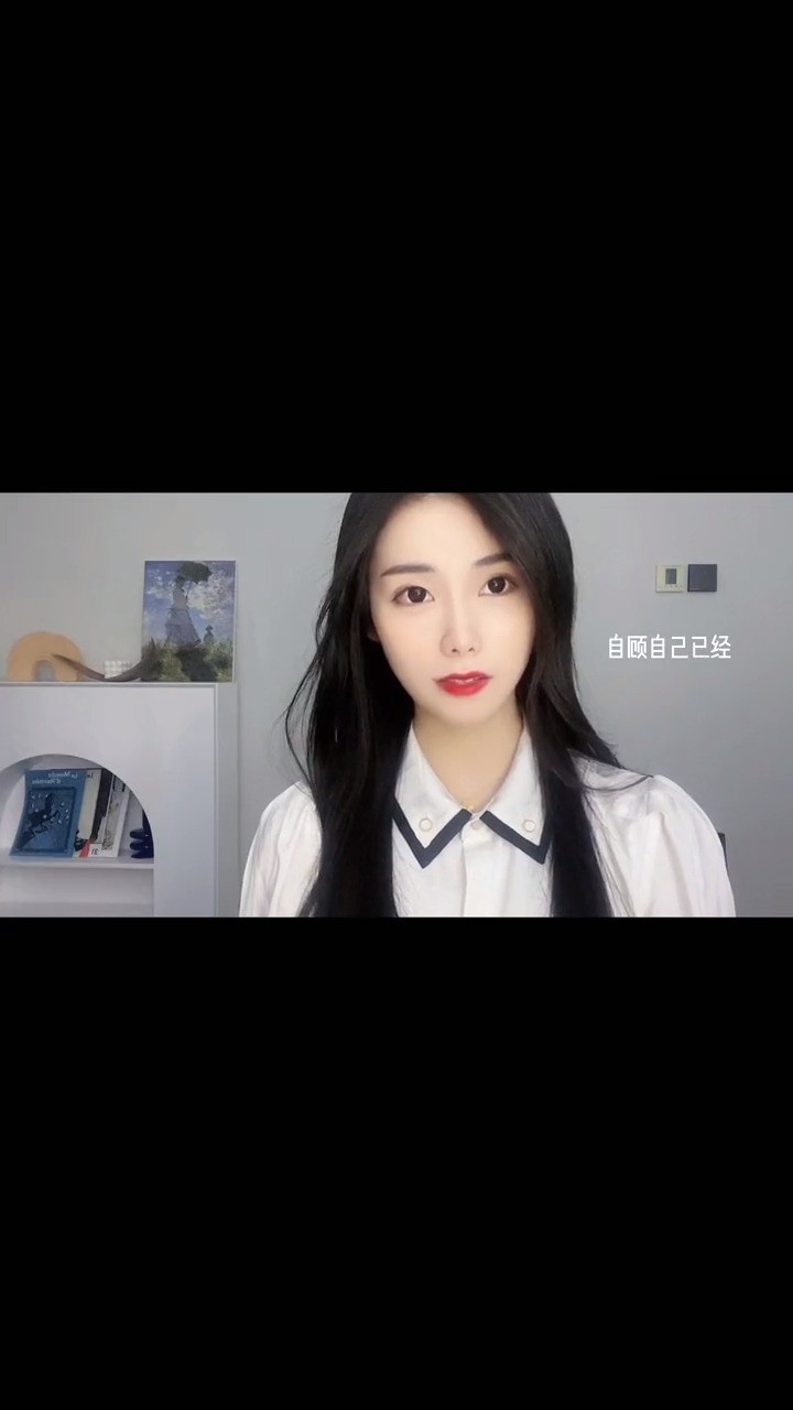 姚六一)-傲寒同学