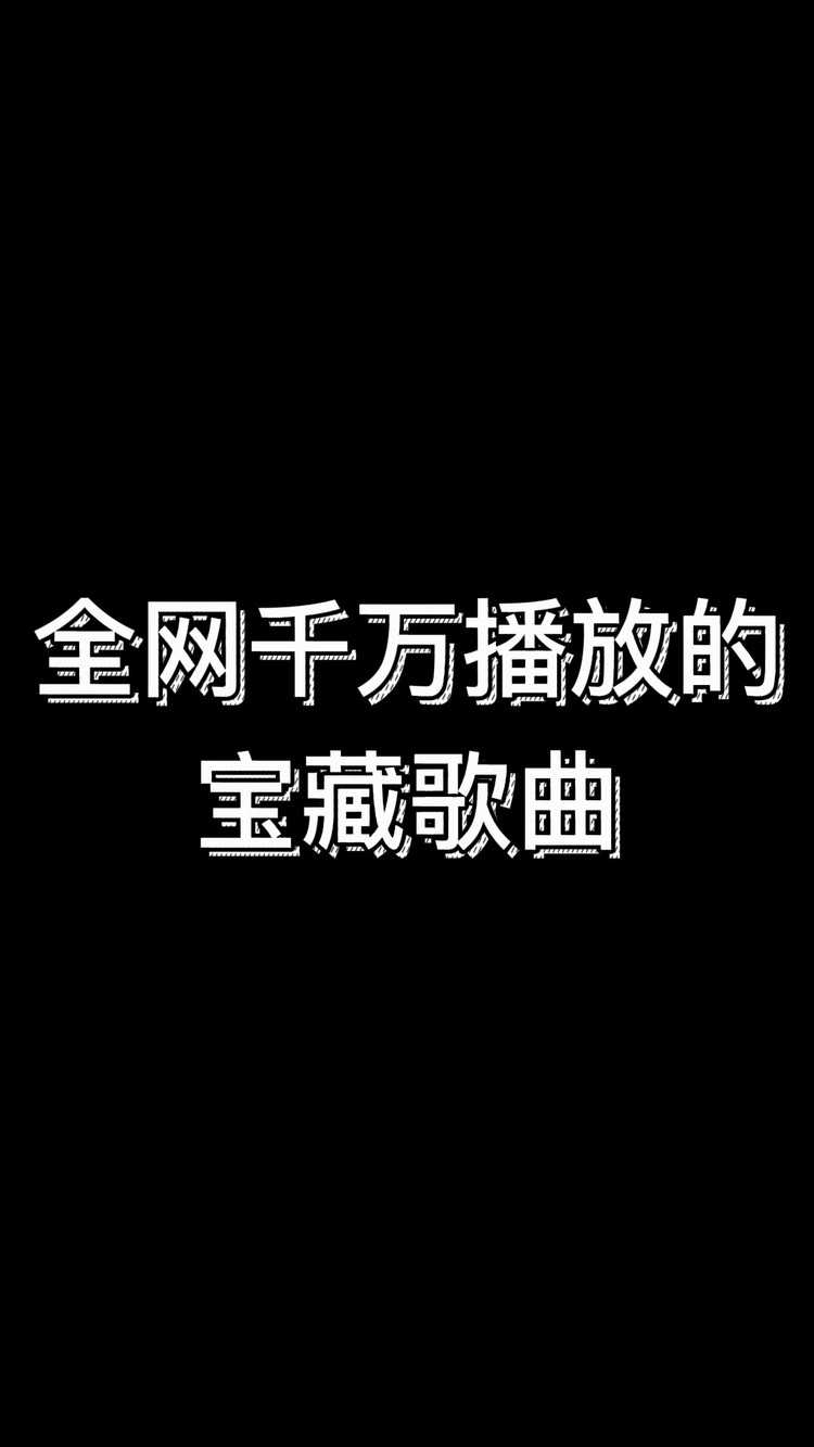 为什么创造营2020这么火学员坐拥千万粉丝翻跳舞蹈超性感