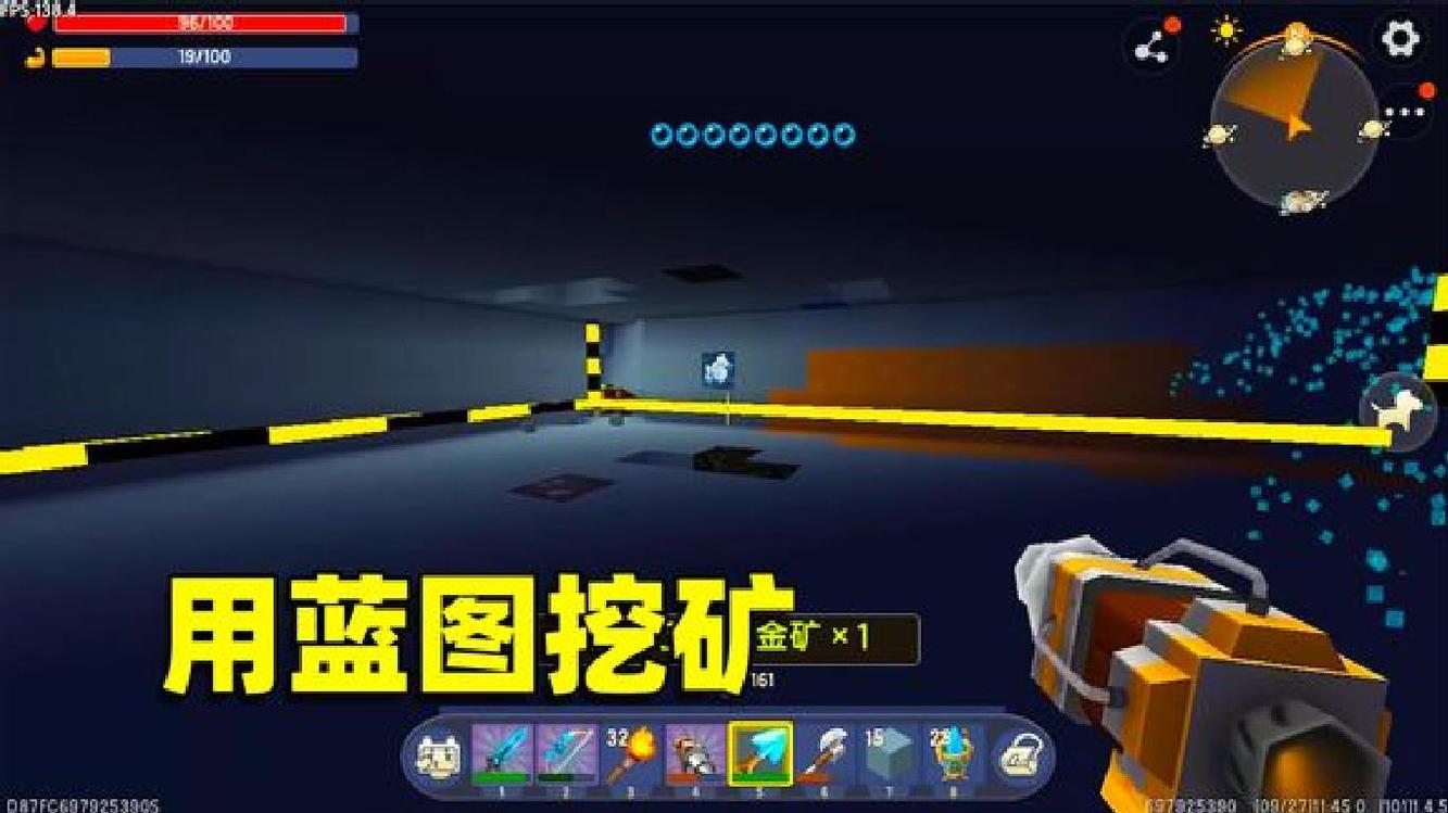 - 迷你世界高级生存573:再用蓝图挖矿法,并没传说中的那么神奇