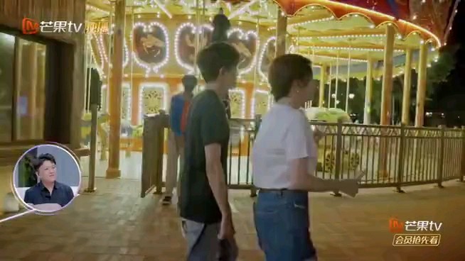  - 李柄熹送张雨绮琴弓