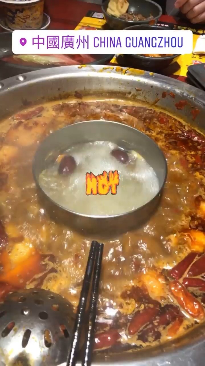  - Delicious hot pot