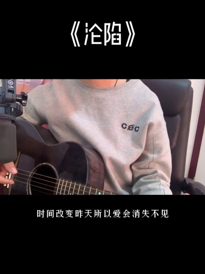 沦陷 #沦陷王靖雯不胖