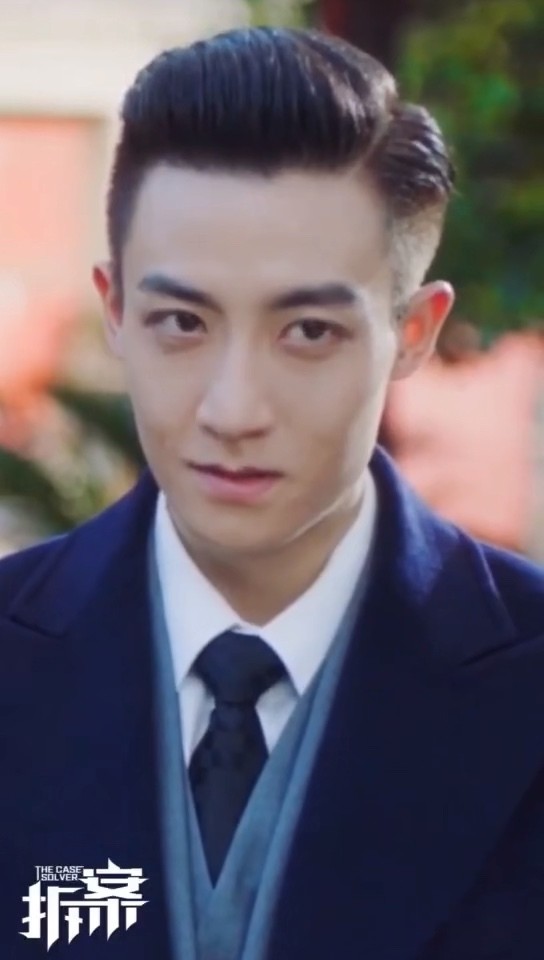 谷嘉诚 《拆案》饰演顾远