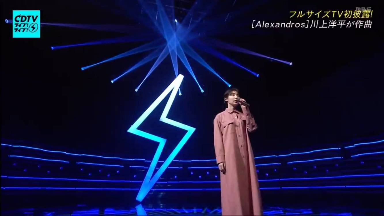  - 【CDTV2021】0118 家入レオ「空と青」