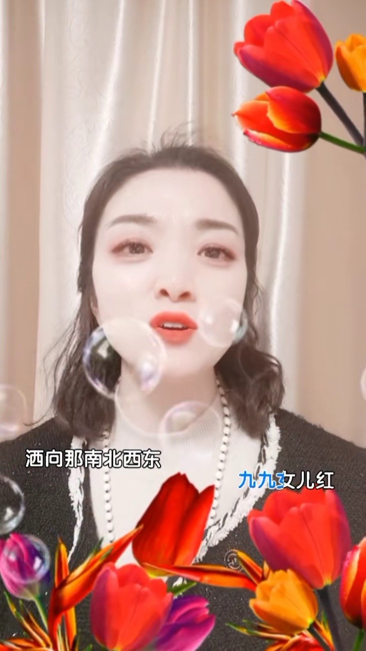 上热门 #九九女儿红 九#斟满了女儿红 #情总是那样浓 #十八年的相思