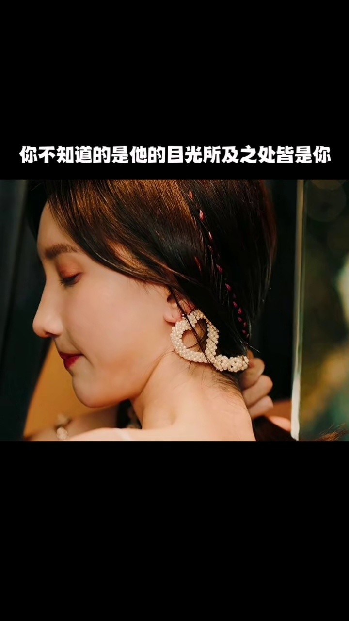 【陈伟霆】20191102奋斗新时代—《我门》-高清mv在