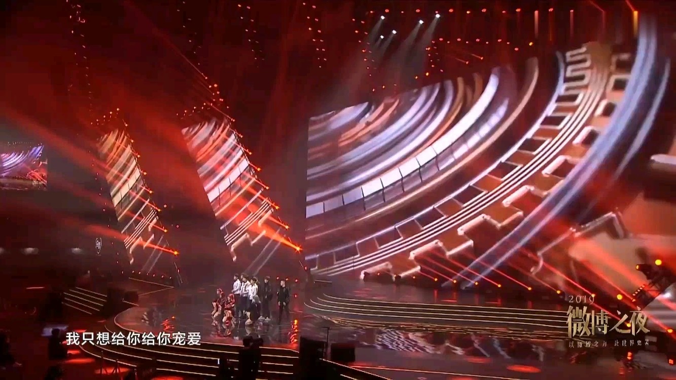  - 2019微博之夜—TFBOYS金曲串烧