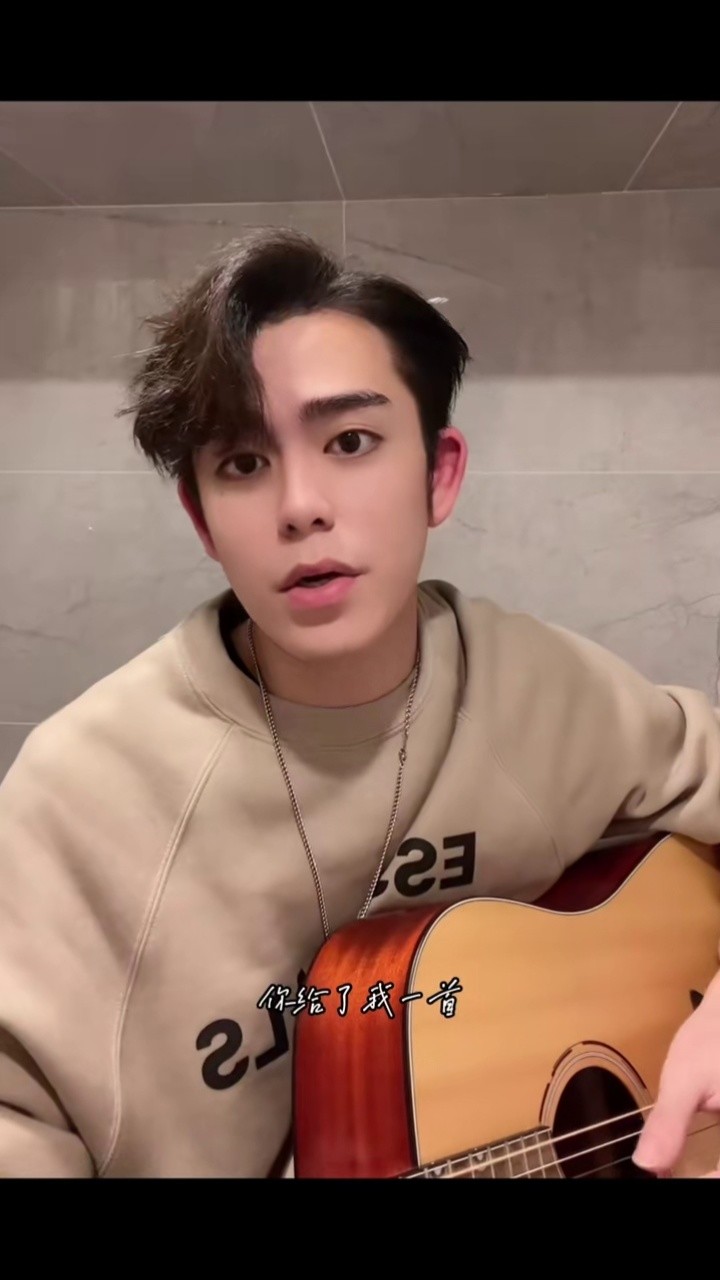 lovesong #方大同 挑战回复所有的评论