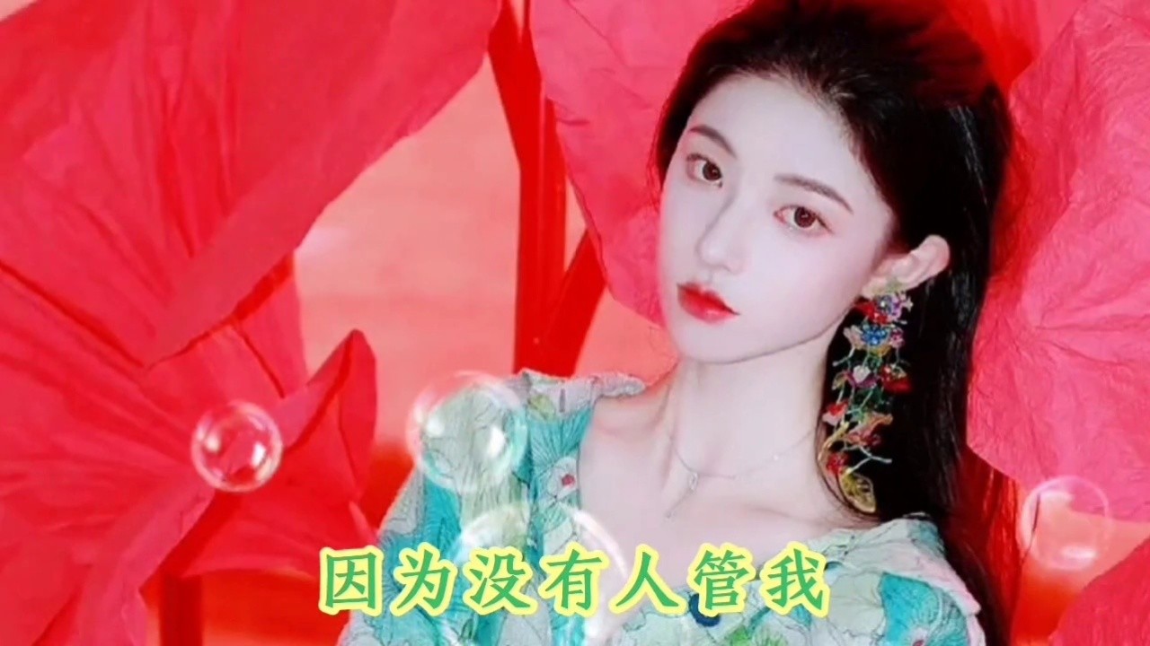 创作灵感音乐大哥的女人潮流艺术研究所潮玩盒伙人