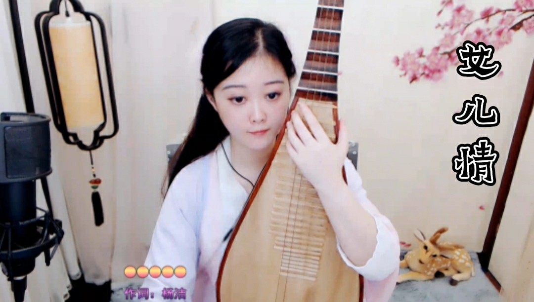  - 《西游记》经典音乐，国乐绝配