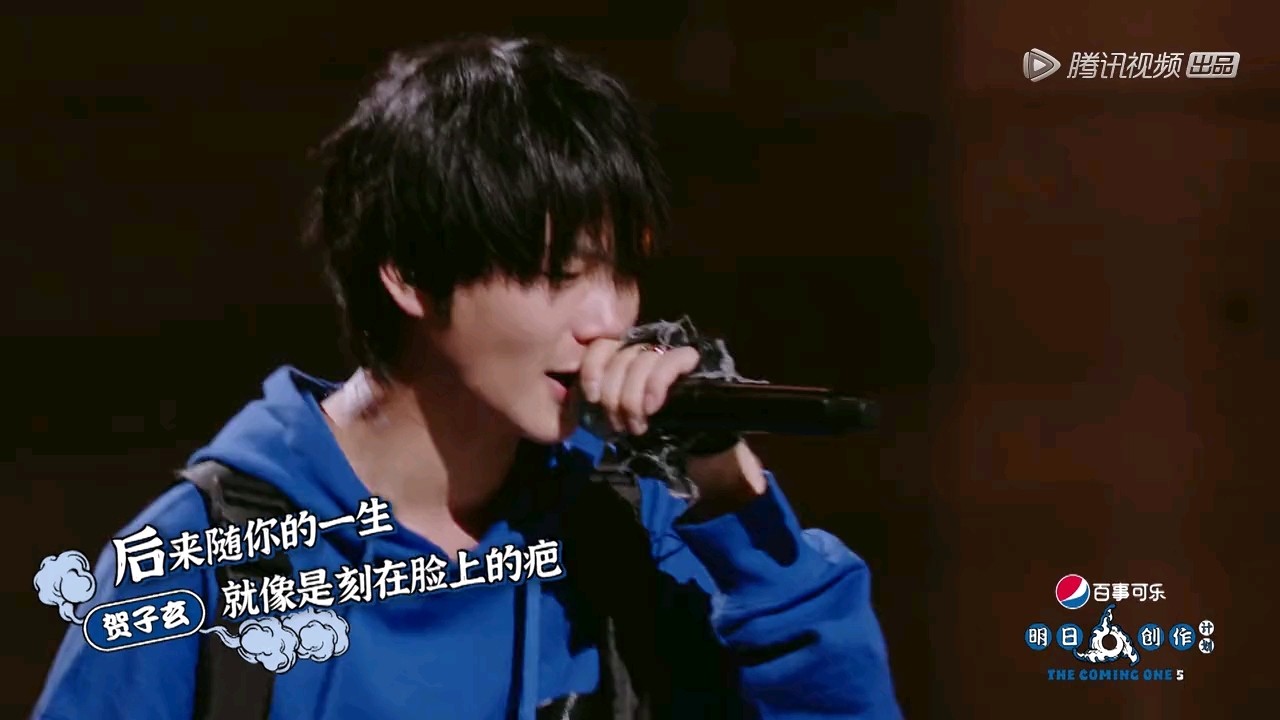  - 贺子玄《自我救赎》