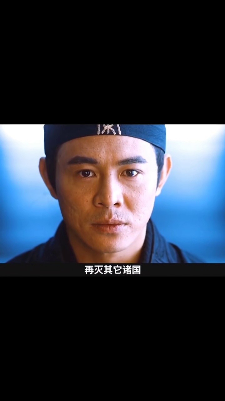 李连杰 #梁朝伟 #张曼玉 #陈道明 #甄子丹