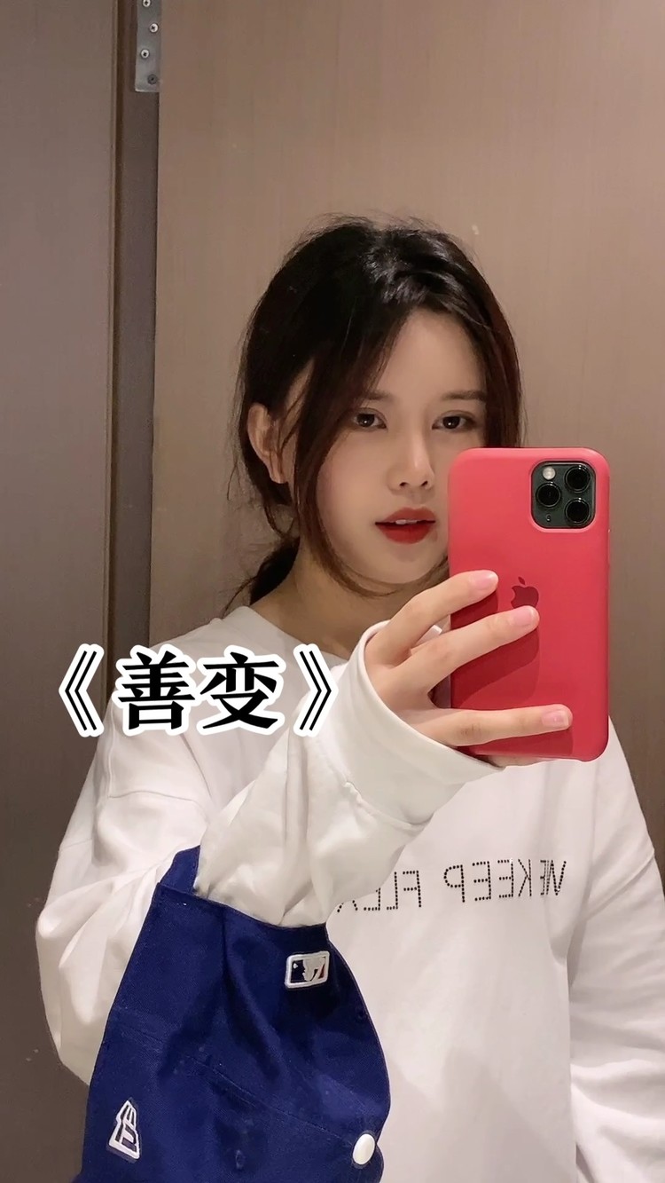 麦小兜的原唱《清空》-高清mv在线看-qq音乐-千万正版音乐海量无损曲