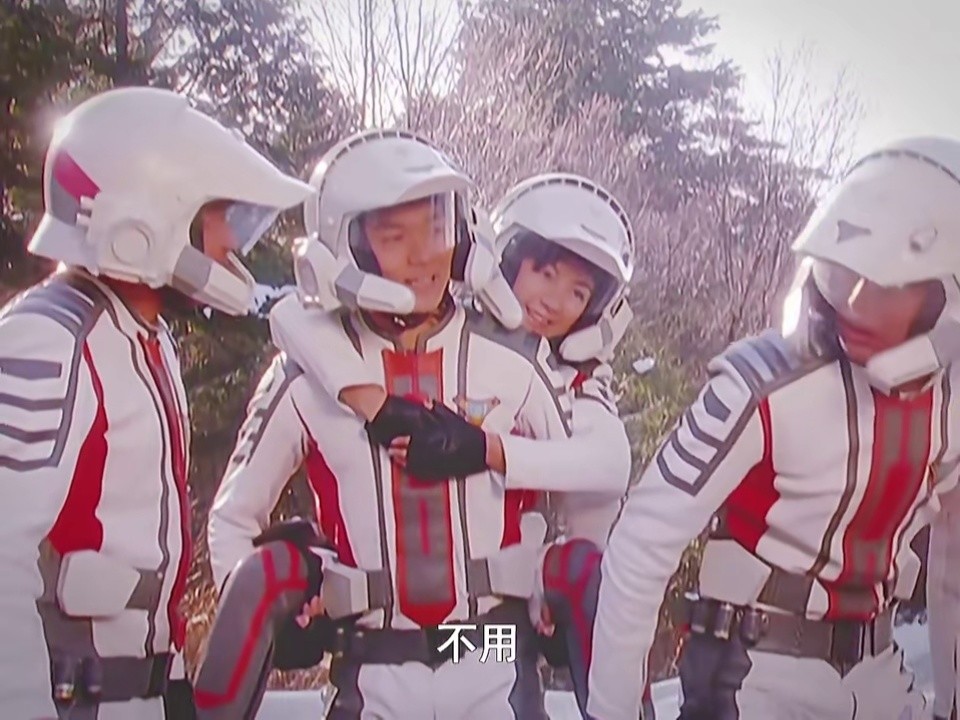 第十二集‖这集新城又是主角 #大古 #丽娜 #新城 #迪迦奥特曼 #特摄剧