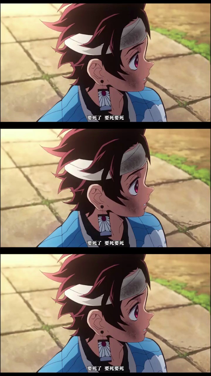 《鬼灭之刃》燃烧吧,燃烧吧,让心燃烧吧!