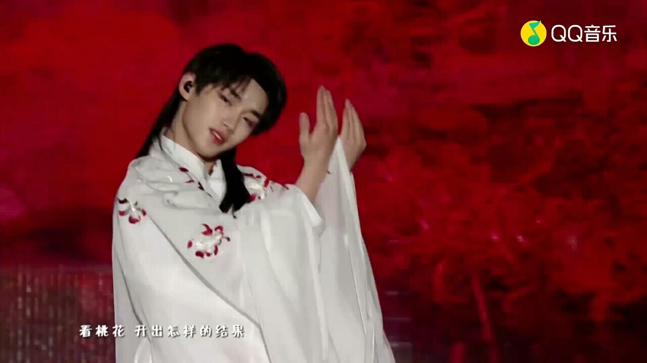 丁程鑫小唯性反转版画皮