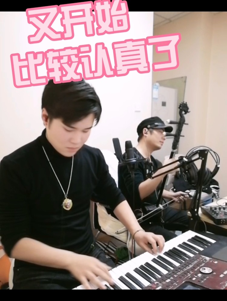 能玩就玩不能玩咱硬玩