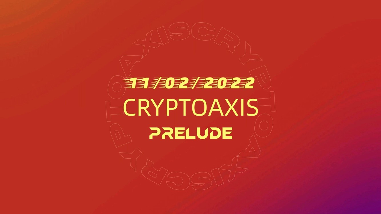 - 预告 先行曲2月11发布