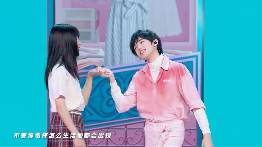 时代少年团少年onfire首场公演舞台姐姐真漂亮纯享版