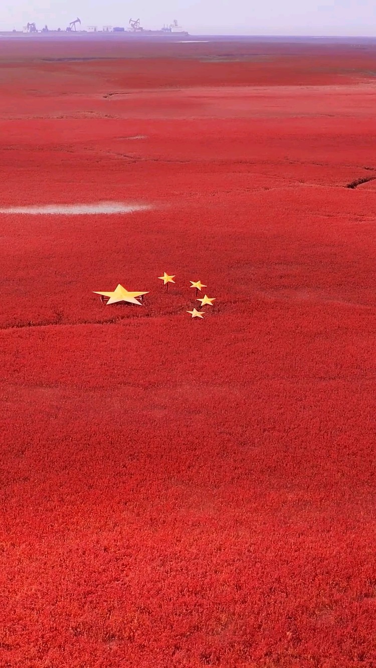 750_1333竖版 竖屏