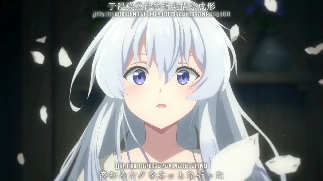  - 《魔女之旅》主题曲