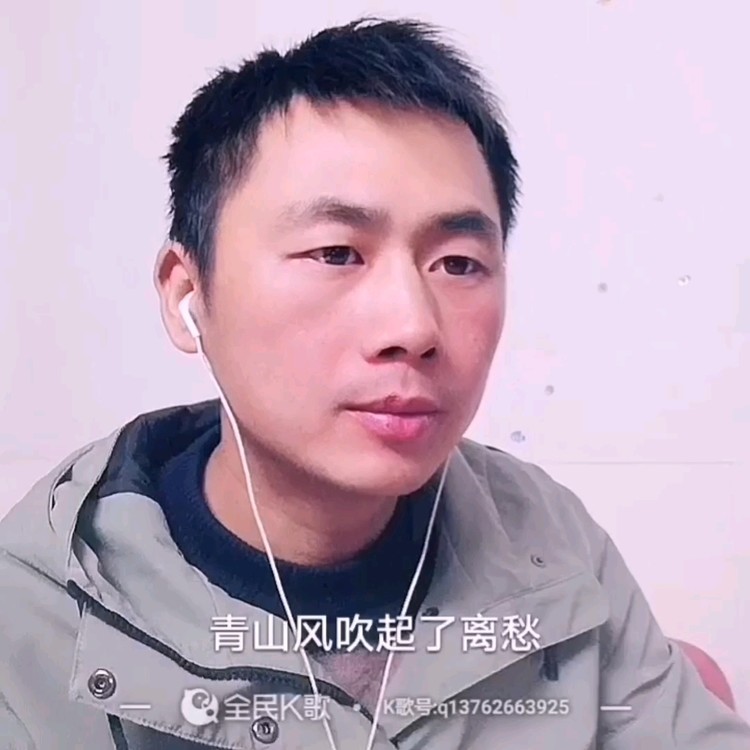  - 陶笛演奏，自娱自乐