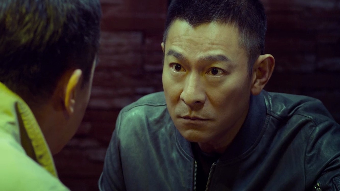 《暗里着迷》刘德华:错的不是我,是这个世界