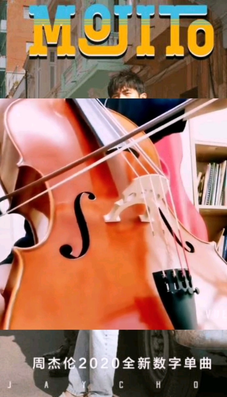 大提琴‖《mojito》cover周杰伦