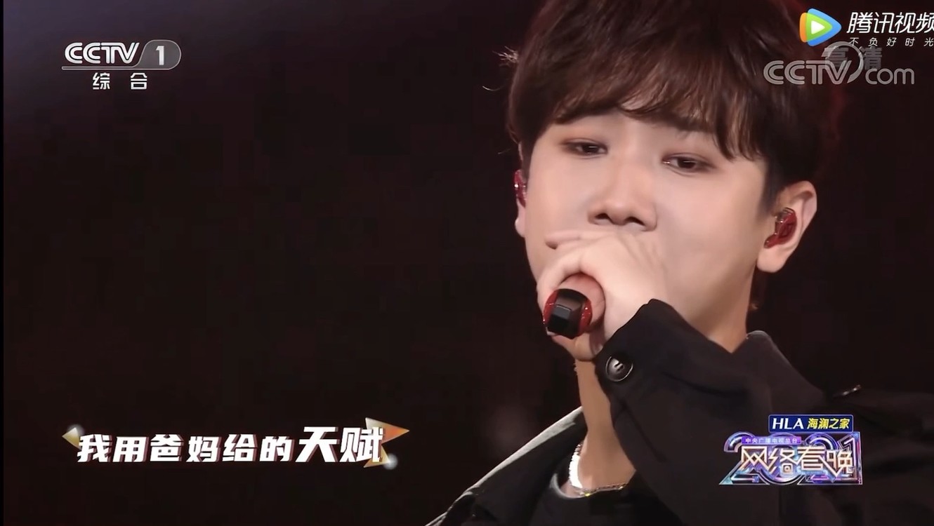 汪苏泷,一个平平无奇的语言小天才