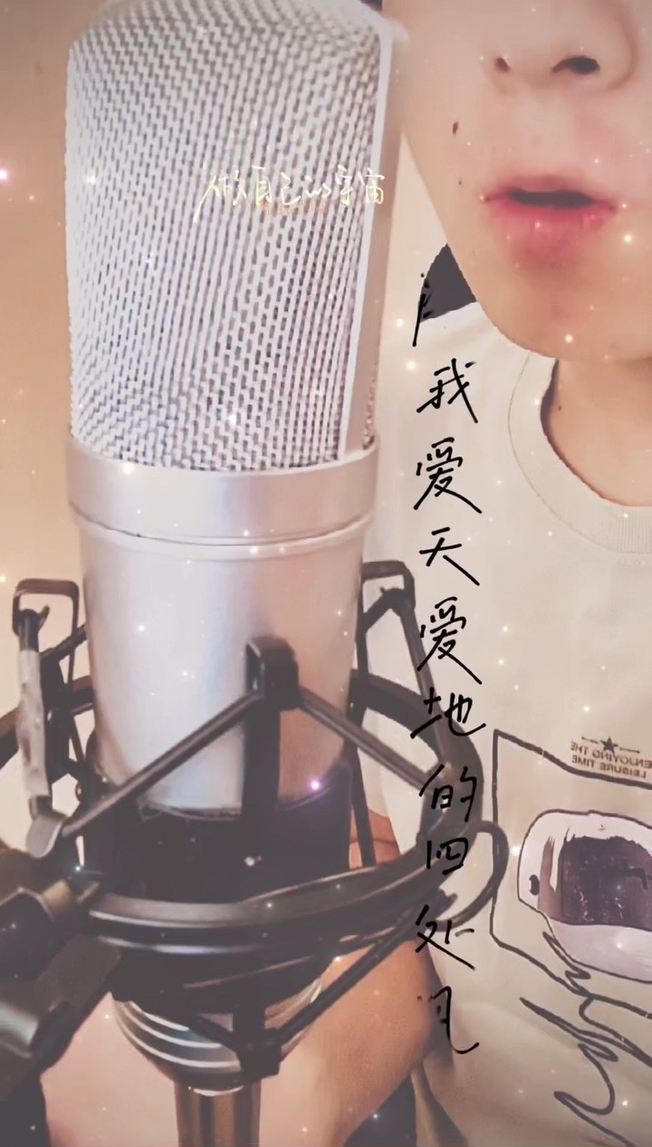  - 听听千元级别的u47音质