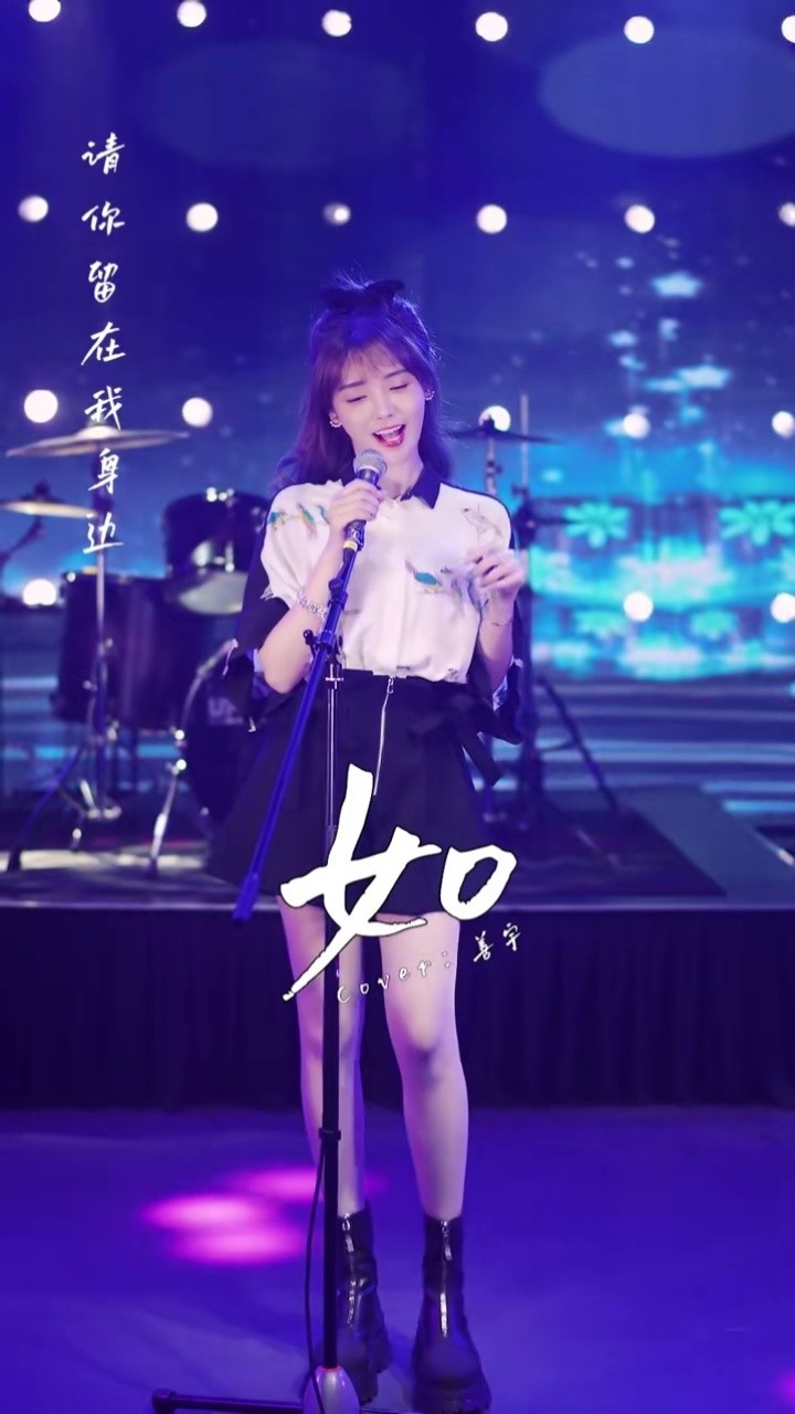 这谁看了不上头夜凛神探兔子牙