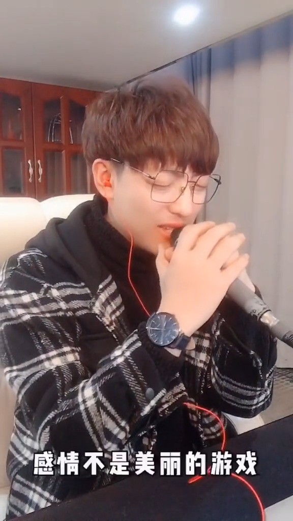 用心爱你你不懂