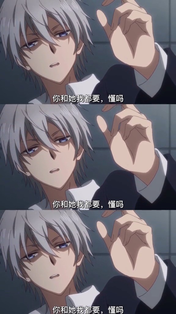  - 答应我，一定要保护好自己