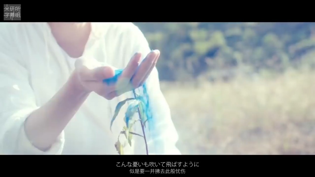 米津玄师mv 12 ゴーゴー幽霊船 中字 高清mv在线看 Qq音乐 千万正版音乐海量无损曲库新歌热歌天天畅听的高品质音乐平台