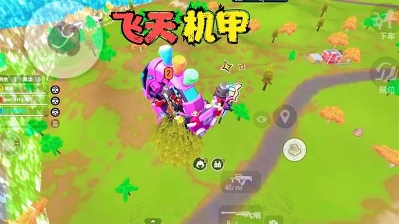  - 李吃鸡：香肠派对惊现飞天机甲，边开车还能边蹦迪，这是要成精啊