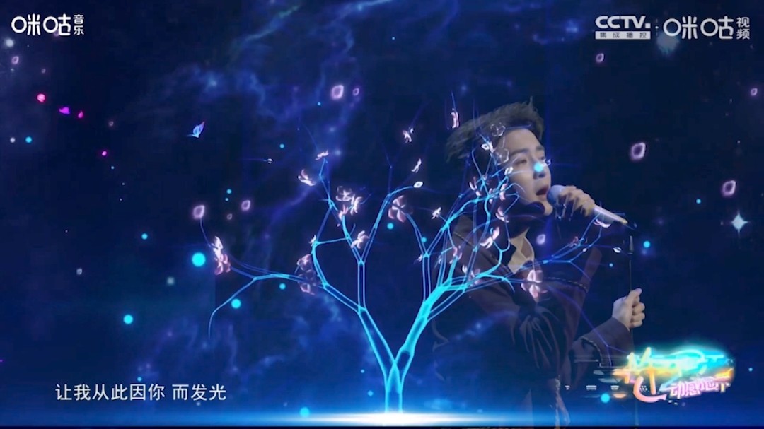  - 音乐狙击手·管栎