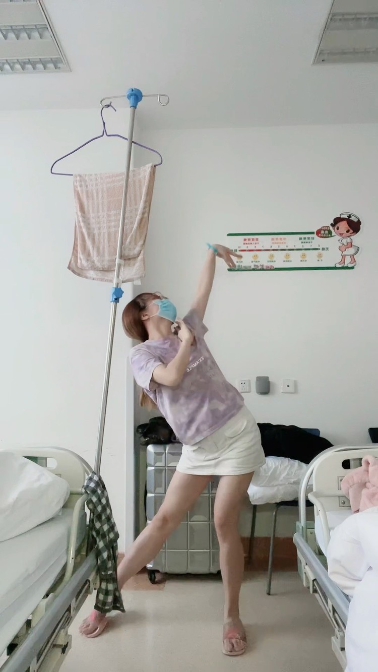  - 当kpop小阳人被隔离在医院这些天