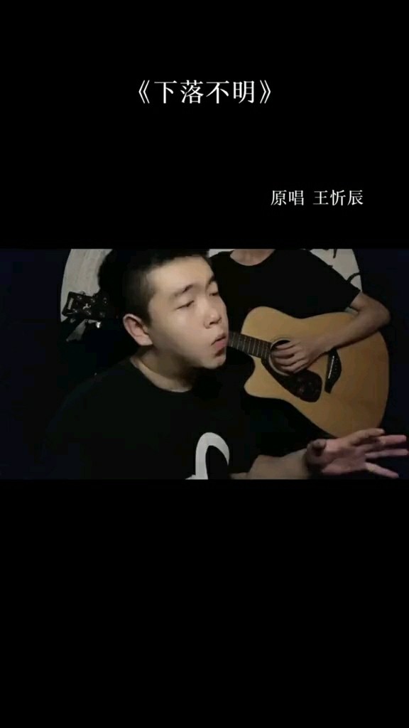  - 每次的慌张的寻找你的身影