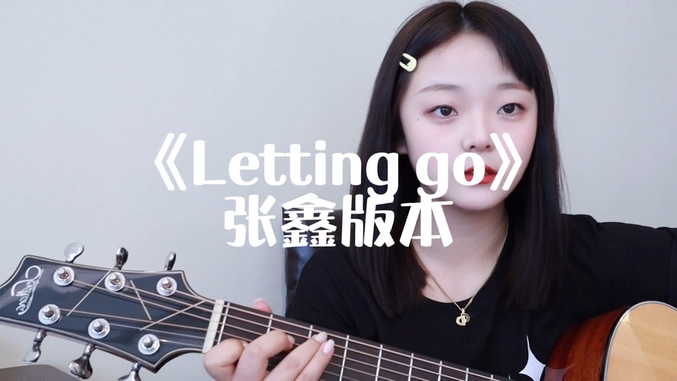 letting go