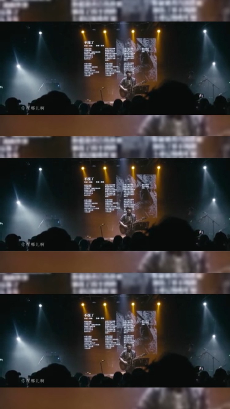 - 郭旭《不找了》你是我温暖的手套