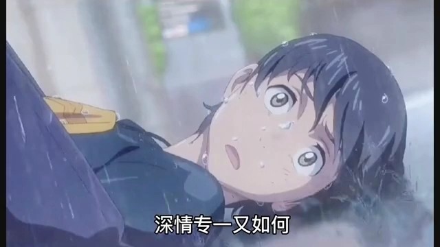 - 暧昧让人受尽委屈