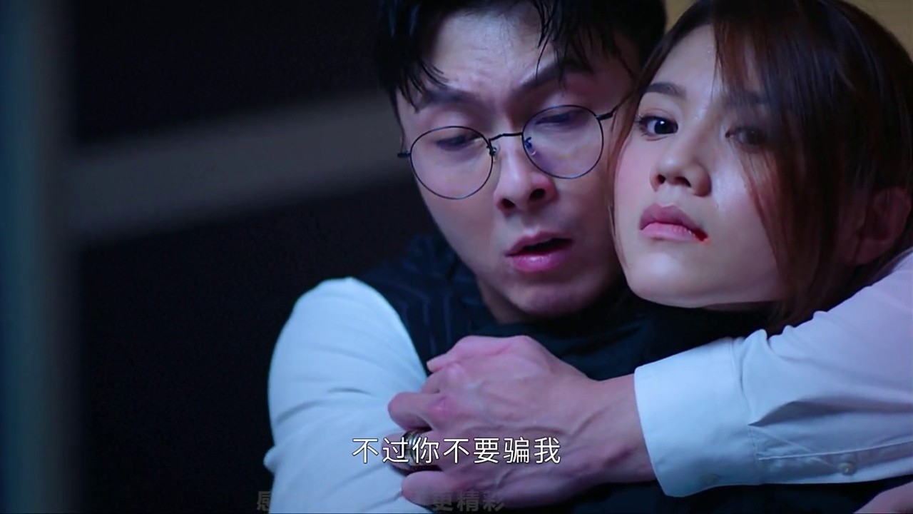 非凡三侠非凡三侠1我跌跌撞撞奔向你