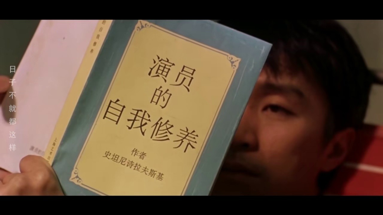 谨以此片献给努力奋斗的我们#周星驰#努力