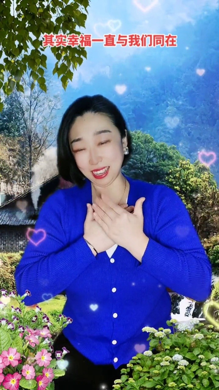 祈祷疫情快点结束 #祖国加油 #姗姗爱手舞 #走心手势舞 #亮姐手势 