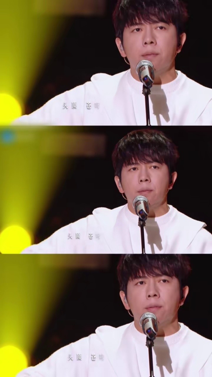 天赐的声音 #梁龙 《无名的人》致敬平凡普通的我们 #胡海泉梁龙撼