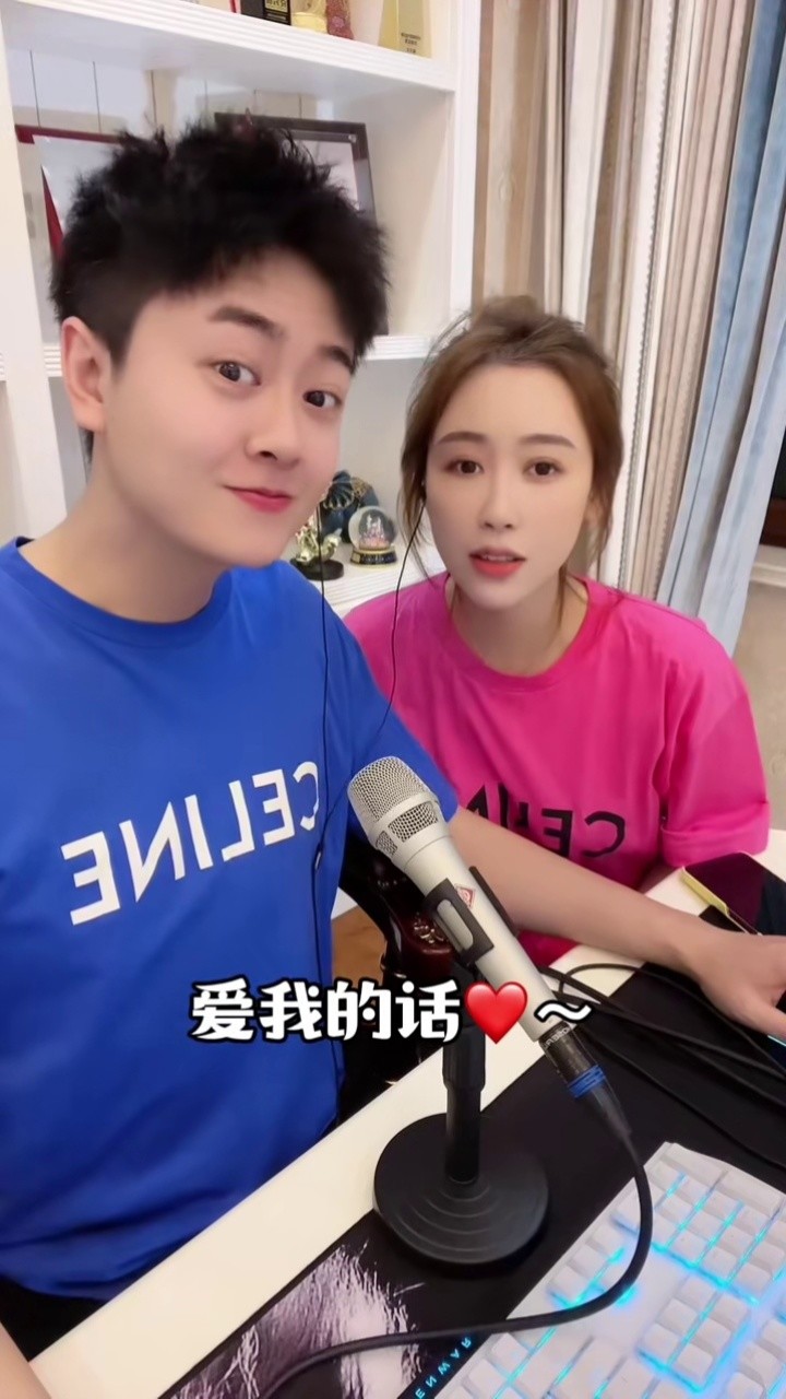 像个疯子一样爱你 #高火火 #音乐 @高火火7815-高清mv在线看-qq