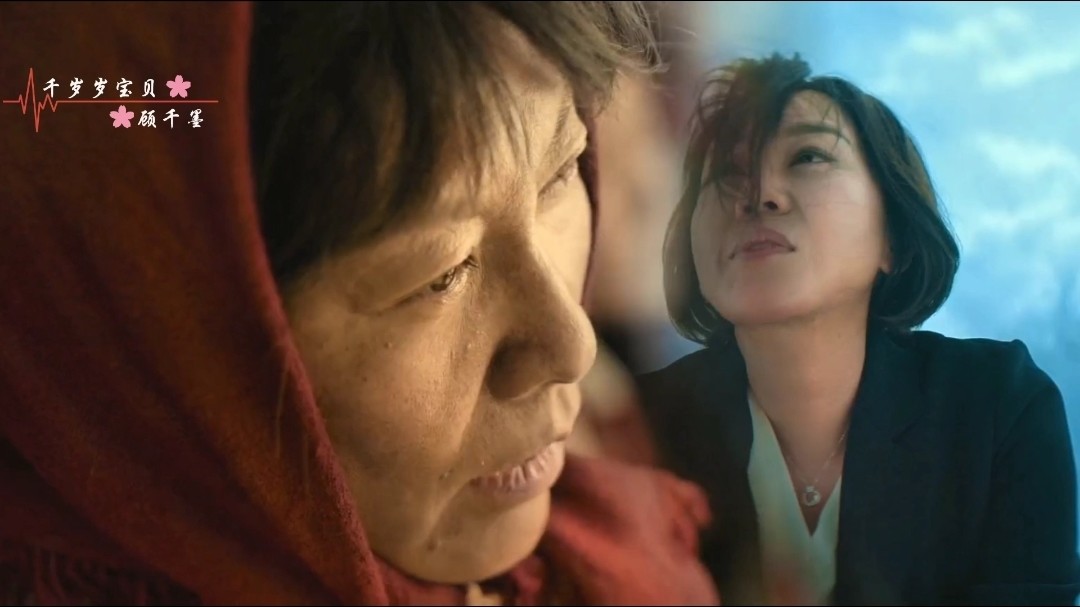 《在他乡》家乡,一个最美的地方